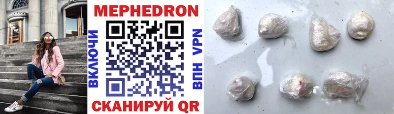 Наркошоп Ворсма COCAIN  Гашиш  СОЛЬ  Бошки Шишки 