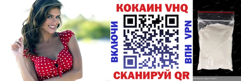 Кокаин Боливия  Ворсма 