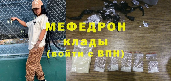 гашик Семилуки
