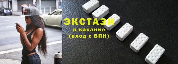 2c-b Семёнов