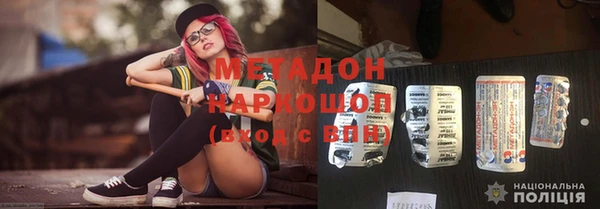 круглые Семикаракорск
