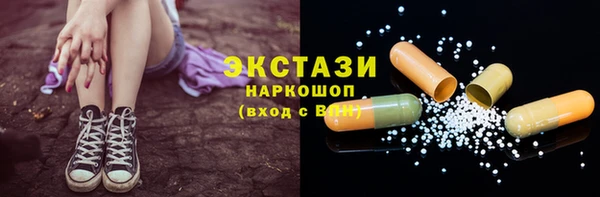 круглые Семикаракорск