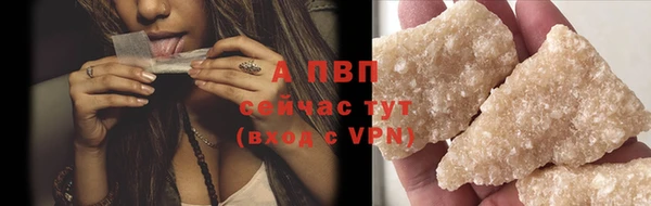круглые Семикаракорск