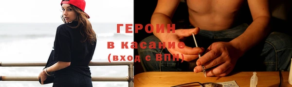 гашик Семилуки