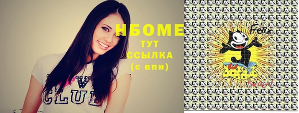 мдпв Белоозёрский