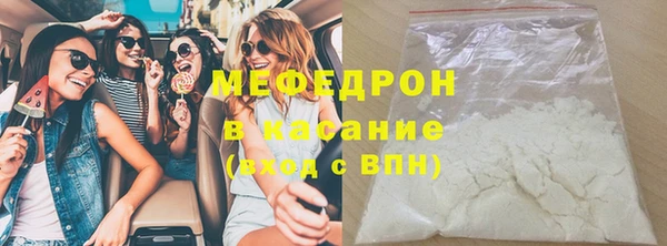 круглые Семикаракорск