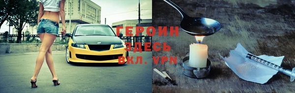 круглые Семикаракорск