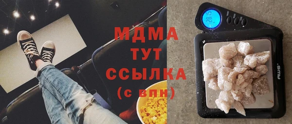 мдпв Белокуриха